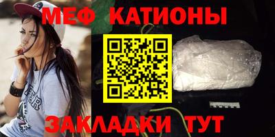 jwh Балаково