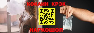 jwh Балаково