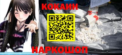 jwh Балаково