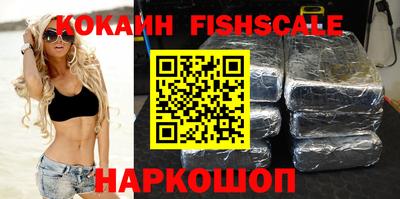прущий лед Балашиха