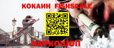 jwh Балаково