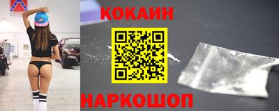 jwh Балаково