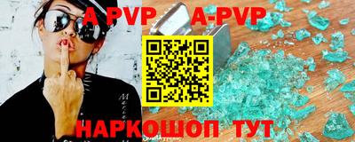 jwh Балаково