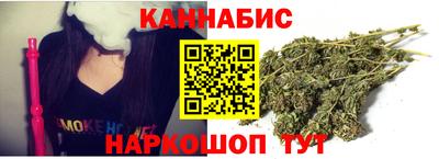 прущий лед Балашиха