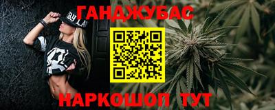 jwh Балаково