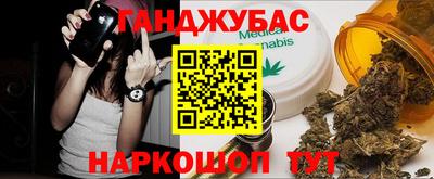 jwh Балаково