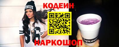 jwh Балаково