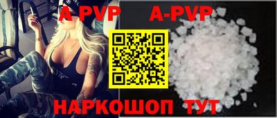 jwh Балаково