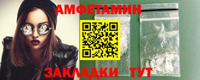 jwh Балаково
