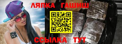 jwh Балаково