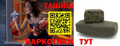 jwh Балаково