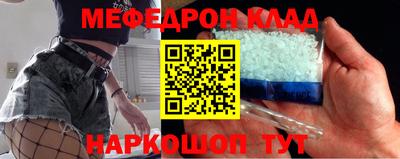 jwh Балаково